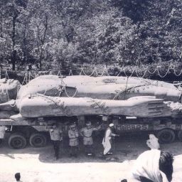 Additional legacy photograph