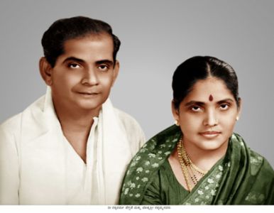 Additional legacy photograph